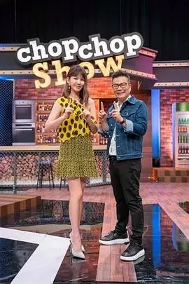 LPL